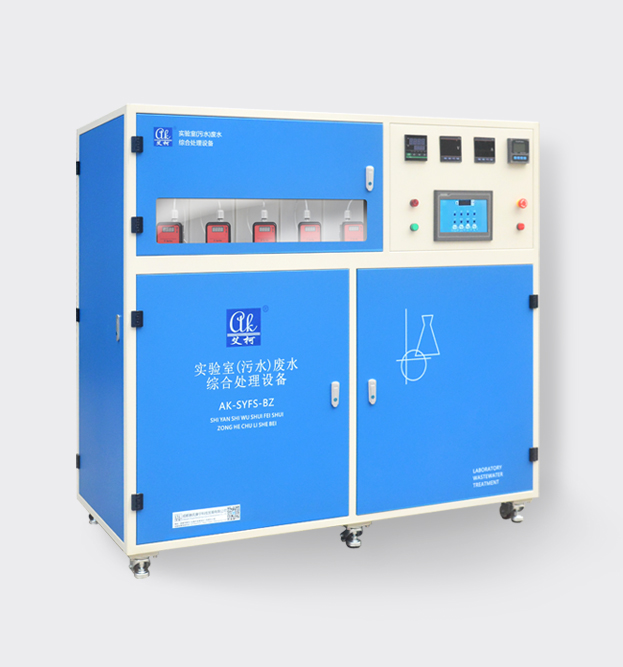 廢水處理設(shè)備廠家的廢水處理設(shè)備有哪些工藝插圖 廢水處理設(shè)備廠家的廢水處理設(shè)備有哪些工藝插圖