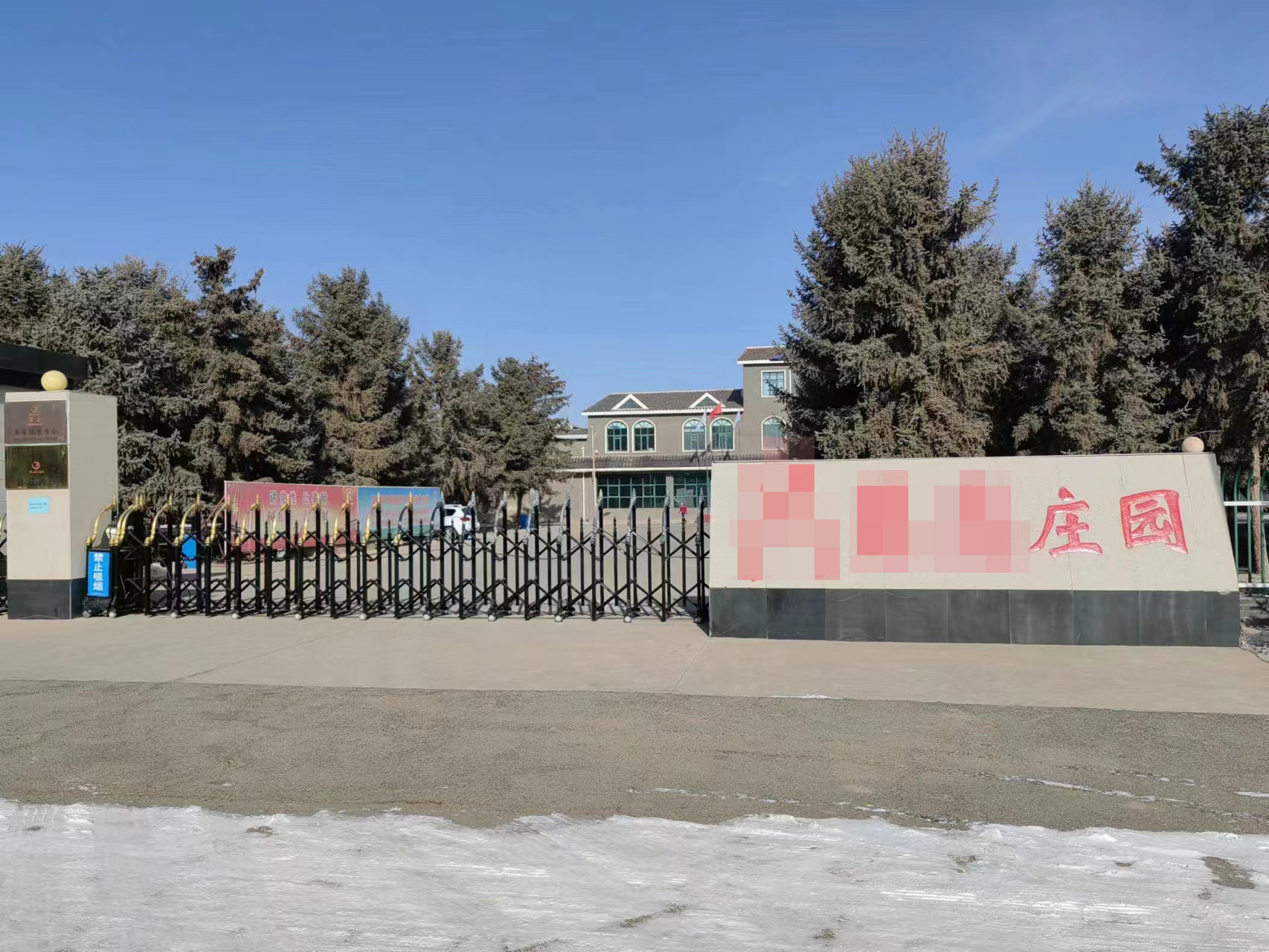 甘肅某葡萄酒研究所超純水機維護插圖 甘肅某葡萄酒研究所超純水機維護插圖