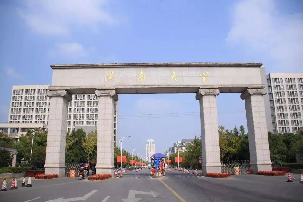 1月12日江南大學(xué)純水設(shè)備維護(hù)插圖 1月12日江南大學(xué)純水設(shè)備維護(hù)插圖