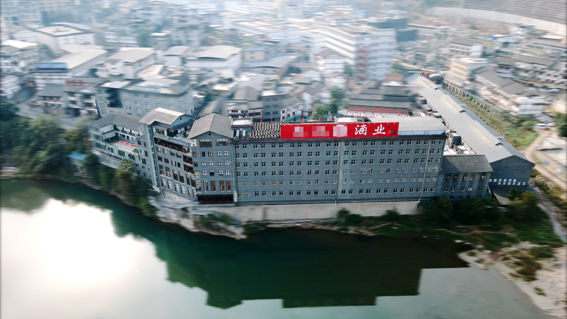 1月13日貴州某酒業(yè)集團(tuán)純水設(shè)備維護(hù)插圖 1月13日貴州某酒業(yè)集團(tuán)純水設(shè)備維護(hù)插圖