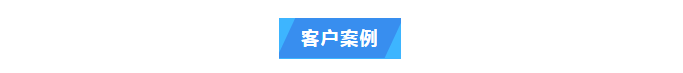 純水維護丨廣西電網(wǎng)公司艾柯Advanced系列超純水機維護完畢插圖 純水維護丨廣西電網(wǎng)公司艾柯Advanced系列超純水機維護完畢插圖