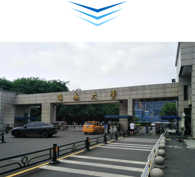 售后無憂丨2024年1月-6月全國(guó)各大高校艾柯純水機(jī)維護(hù)案例(部分)插圖12 售后無憂丨2024年1月-6月全國(guó)各大高校艾柯純水機(jī)維護(hù)案例(部分)插圖12