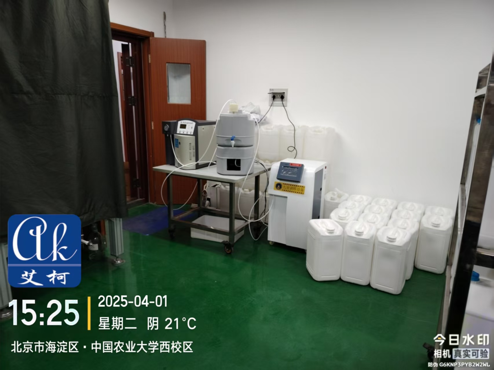 4月2日貴州省農(nóng)業(yè)科學院科超純水設備維護插圖3
